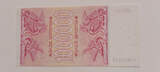 Georgia 1000000 Laris 1994 Banknote unc
