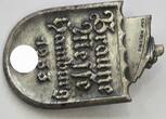3. Reich, Deutschland Medaille, Abzeichen, Ehrenzeichen, Militaria 1933 Braune Messe Hamburg, Cap Polonio VF