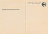 3. Reich, Deutschland Passagierschiff Monte Sarmiento 26. Juli 1936 Informationsblatt Speisenfolge 31. Norwegenfahrt für die NS-Gemeinschaft EF