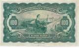 Luxembourg/Luxembourg 100 Franken 1934 Banknote EF