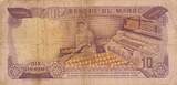 Marokko 10 Dirhams 1970 Banknote VF-