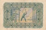 Schweiz 50Franken 1927 Banknote aEF, Mittelknick