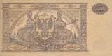 Russland 10000 Rubel 1919 Banknote EF