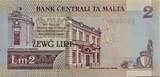 Malta 2 Liri 1989 Banknote unc