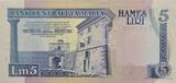 Malta 5 Liri 1989 Banknote unc