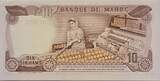 Marokko 10 Dirhams 1985 Banknote unc-