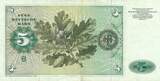 Deutschland BRD 5 DM Deutsche Mark 1980 Standardnote, Serie B/R VF