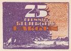 Dargun 25 Pfennig Ein Notgeldschein aus Dargun -