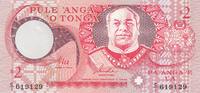 Tonga 1 Pa'anga Geldschein Banknote König Taufa'ahau -