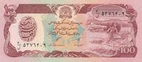 Afghanistan 100 Afghanis Geldschein Banknote الورقة النقدية الأفغانية أفغانستان -