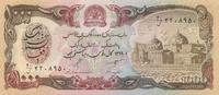 Afghanistan 1000 Afghanis Geldschein Banknote الورقة النقدية الأفغانية أفغانستان -