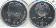 Russland 1 Rubel Konstantin Ivanov -