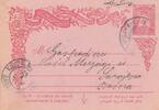 Türkei Bosnien Herzegowina Postkarte AK Sirkedji Sirkeci Istanbul Sarejevo Bosna Hersek Constantinople gestempelt -