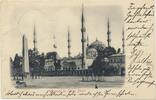 Türkei AK Constantinopel Moschee Sultan Ahmet -