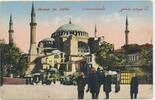 Türkei AK Constantinopel Moschee Hagia Sophia um 1910 -