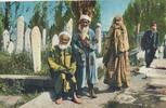 Türkei AK Constantinopel Auf den Höhen von Ayoub Istanbul Eyüp Mezarlik -