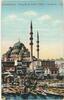 Türkei AK Constantinopel Moschee Sultan -