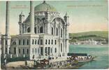 Türkei AK Moschee Ortakeuy und Delamlik, Constantinopel -