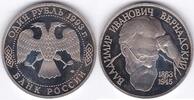 Russland 1 Rubel 1 Rubel 1993 Russland 1 Rubel 1993 Vladimir I. Vernadskij vz gekapselt -