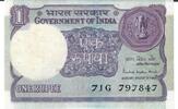 Indien 1 Rupee Banknote Geldschein -