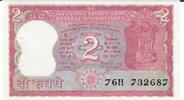 Indien 2 Rupees Banknote Geldschein -