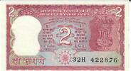 Indien 2 Rupees Banknote Geldschein -