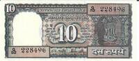 Indien 10 Rupees Banknote Geldschein -