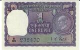 Indien 1 Rupee Banknote Geldschein -