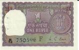 Indien 1 Rupee Banknote Geldschein -
