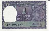 Indien 1 Rupee Banknote Geldschein -