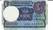 Indien 1 Rupee Banknote Geldschein -