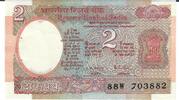 Indien 2 Rupees Banknote Geldschein -