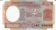 Indien 2 Rupees Banknote Geldschein -