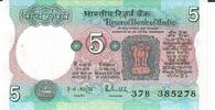 Indien 5 Rupees Banknote Geldschein -