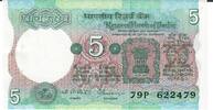 Indien 5 Rupees Banknote Geldschein -
