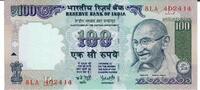 Indien 100 Rupees Banknote Geldschein -