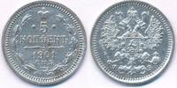 Russland Nikolaus II. 5 Kopeken 1901 gutes vorzüglich