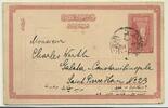 Türkei AK Ansichtskarte Ganzsache Postkarte Brief Postkarte von Alpoullou (Alpullu-Edirne) nach Galata-Constantinopole (İstanbul) -