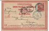 Osmanisches Reich-Türkei AK Ansichtskarte Ganzsache Postkarte Brief 20 Para Postkarte von Galata-Constantinople nach Oregon-Amerika -