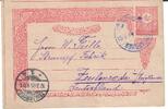 Osmanisches Reich-Mazedonien AK Ansichtskarte Ganzsache Postkarte Brief 20 Para Postkarte von Üsküp (Skopje/skɔpjɛ) nach Zeulenroda-Deutschland -