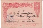 Osmanisches Reich-Türkei AK Ansichtskarte Ganzsache Postkarte Brief 20 Para Postkarte, Kartpostal, Türkei, Osmanisches Reich. nach Berlin-Deutschland -