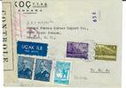 Türkei Briefumschlag, Postkarte, Kartpostal 73 Kuruş Briefumschlag von Ankara nach New-York Amerika -