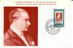 Türkei AK Ansichtskarte Ganzsache Postkarte 20 Kuruş Karte (ungelaufen) Andenken zum 100. Geburtstag von Atatürk (Balkanfila VIII) -