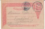 Osmanisches Reich-Türkei AK Ansichtskarte Ganzsache Postkarte Brief 20 Para Ansichtskarte, Postkarte, Brief aus Istanbul nach Frankfurt-Deutschland -