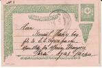 Osmanisches Reich-Türkei AK Ansichtskarte Ganzsache Postkarte Brief 10 Para Postkarte, Brief von Constantin-Istanbul nach Pera-Ayas Pacha Istanbul -