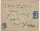Osmanisches Reich-Türkei Briefumschlag, Postkarte, Kartpostal 1 Piastre Briefumschlag von Adapazarı- nach Constantiniye (Istanbul) -