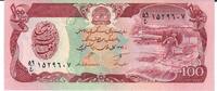 Afghanistan 100 Afghanis Banknote Geldschein -