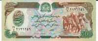 Afghanistan 500 Afghanis Banknote Geldschein -