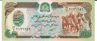 Afghanistan 500 Afghanis Banknote Geldschein -