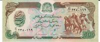 Afghanistan 500 Afghanis Banknote Geldschein -